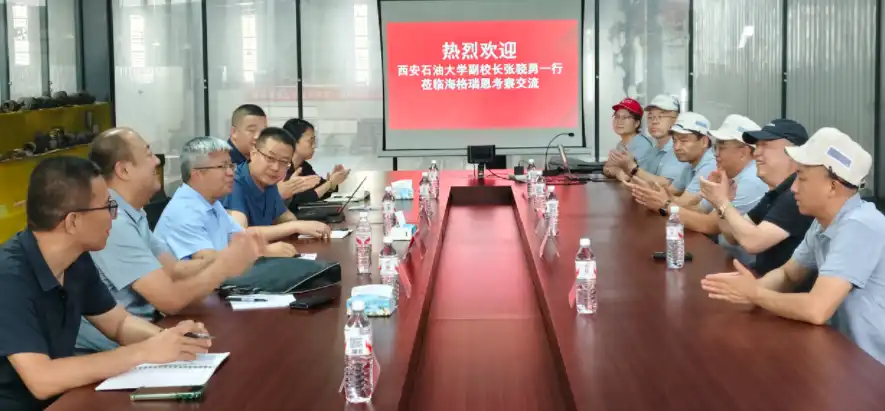 Vice President of Xi'an Shiyou University Visits Hagrien